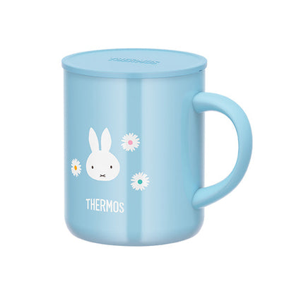 Thermos | Miffy Vacuum Insulated Mug With Lid 350Ml