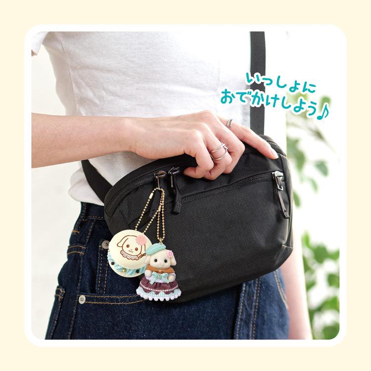 Sylvanian Families Whip Keychain Whipped Cream Kit 158×60×160mm (Choco Mint)