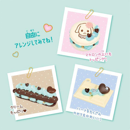 Sylvanian Families Whip Keychain Whipped Cream Kit 158×60×160mm (Choco Mint)