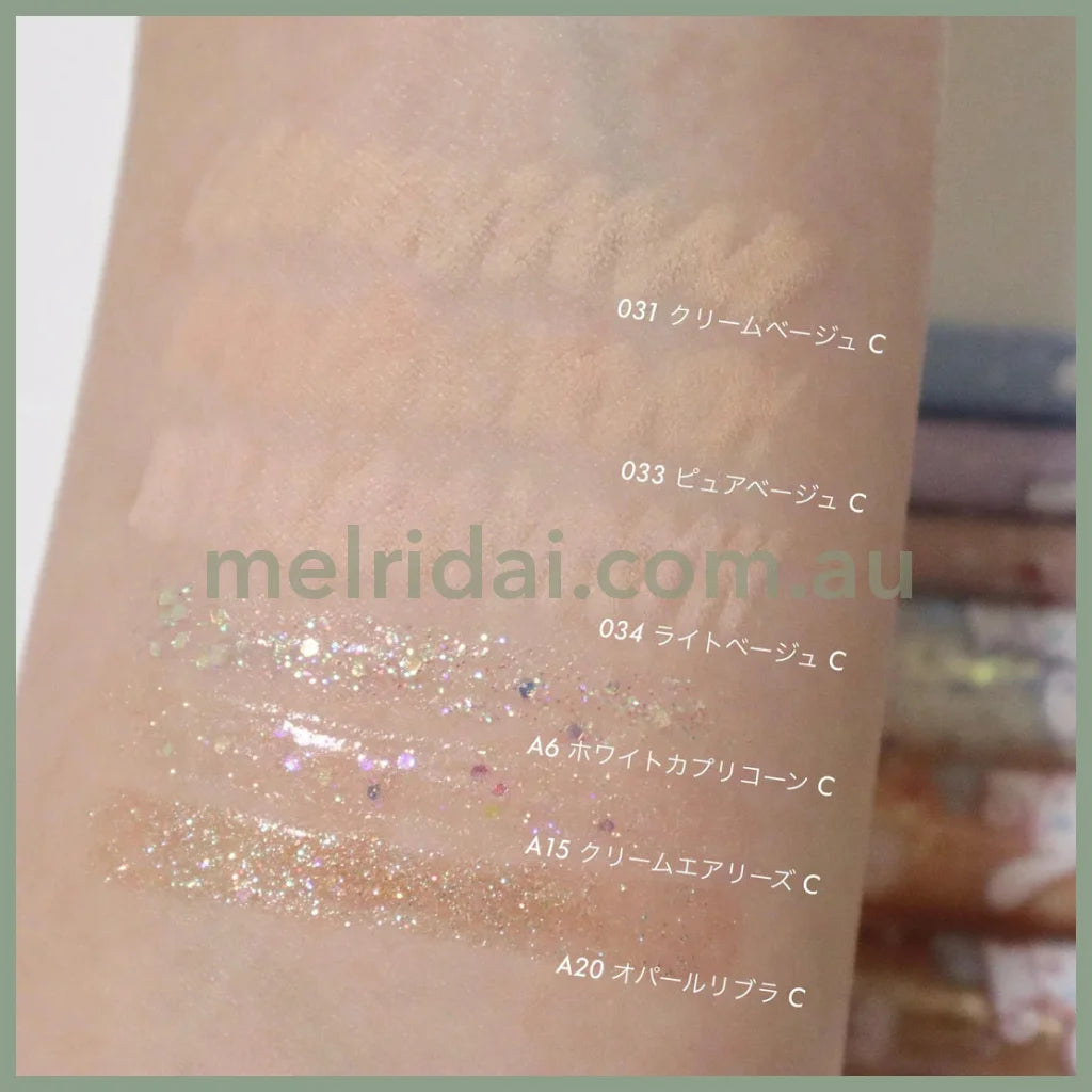 Jill Leen X Cinnamoroll | Tear Eyelid Pencil //