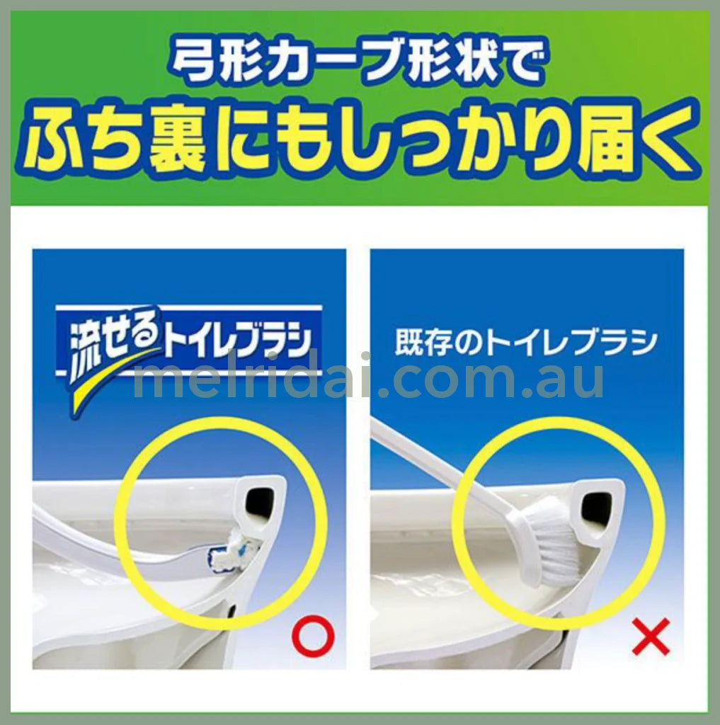 Johnsonscrubbing Bubbles Toilet Brush