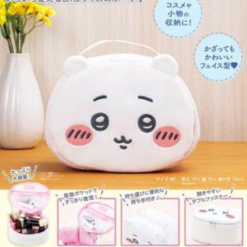 CHIIKAWA | Chiikawa Fluffy Vanity Pouch Cosmetic Pouch 15× 18× 10cm