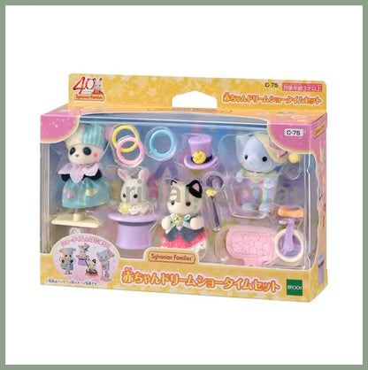 【JP】Sylvanian Families | 40th Anniversary Baby Dream Showtime Set