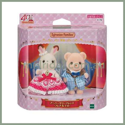 【JP】Sylvanian Families |40th Anniversary Friends - Flare & Theo