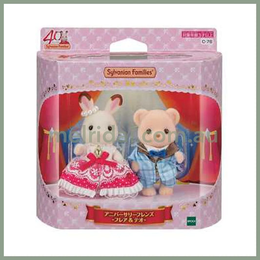 【JP】Sylvanian Families |40th Anniversary Friends - Flare & Theo