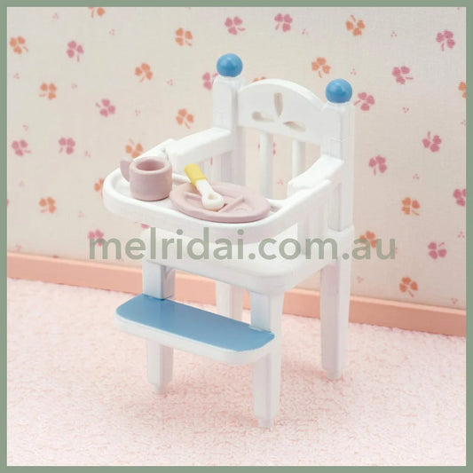 【JP】Sylvanian Families | Baby Chair Set W75 x H72 x D52 mm