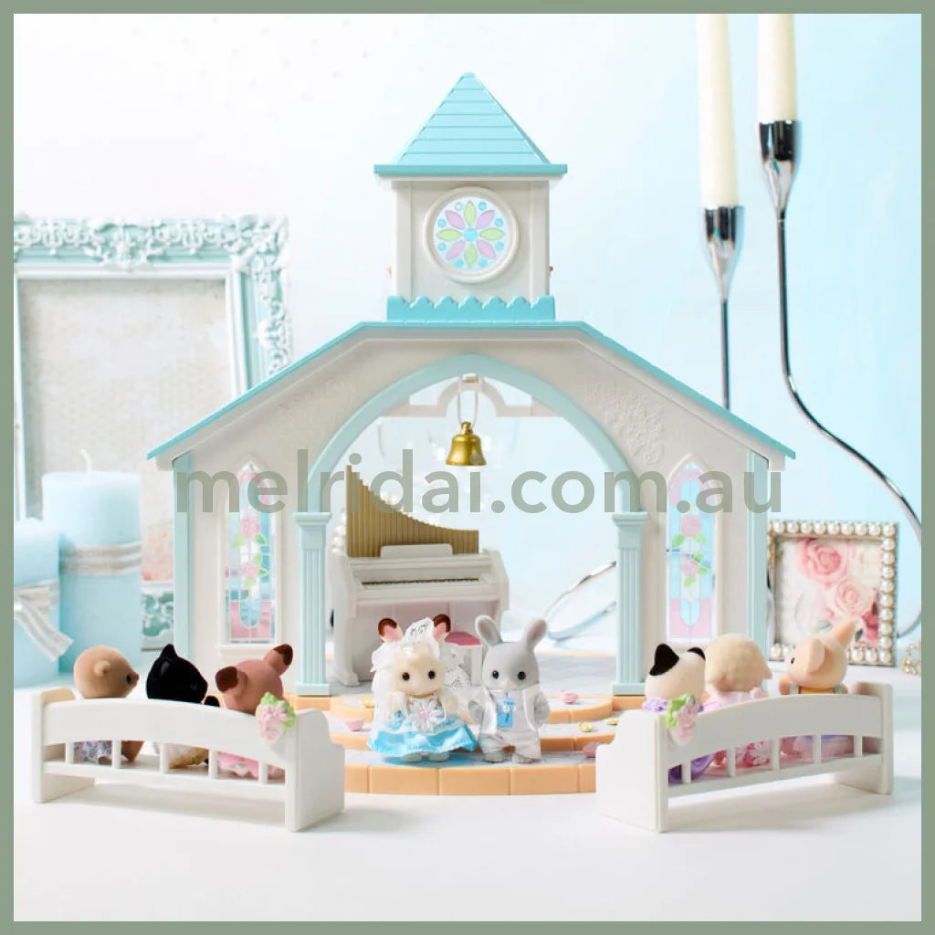 【Jp】Sylvanian Families | Baby Rabbit Chocolate Cotton Pair Wedding