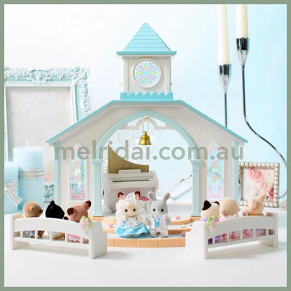【Jp】Sylvanian Families | Baby Rabbit Chocolate Cotton Pair Wedding