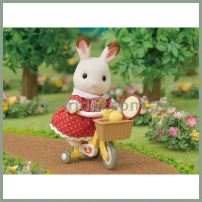 【JP】Sylvanian Families | Bicycle for Children Set W62 x H93 x D41 mm