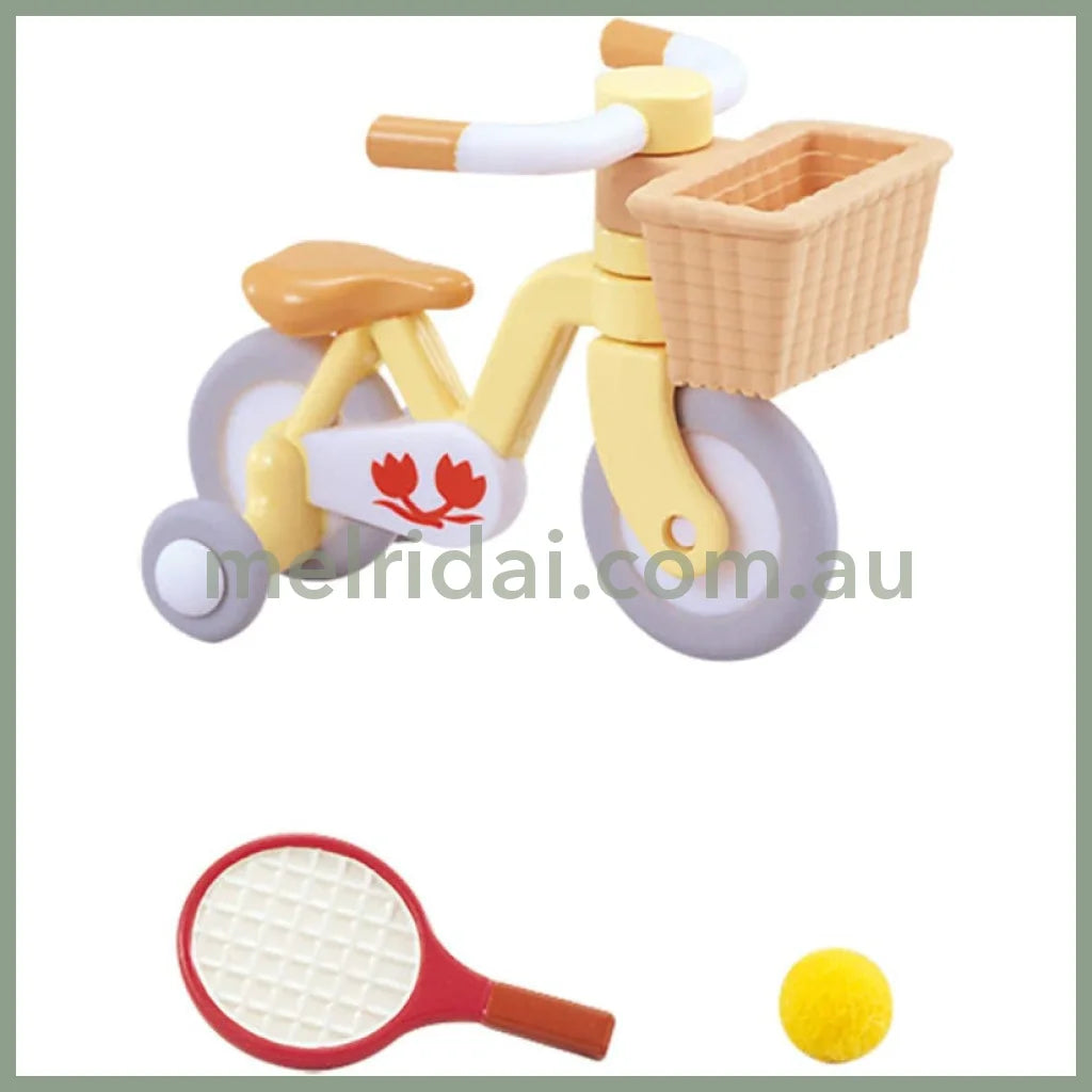 【JP】Sylvanian Families | Bicycle for Children Set W62 x H93 x D41 mm