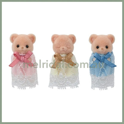 【JP】Sylvanian Families | Biscuit Bear Triplets Babies Set FS-63
