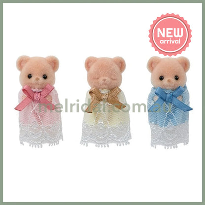 【JP】Sylvanian Families | Biscuit Bear Triplets Babies Set FS-63