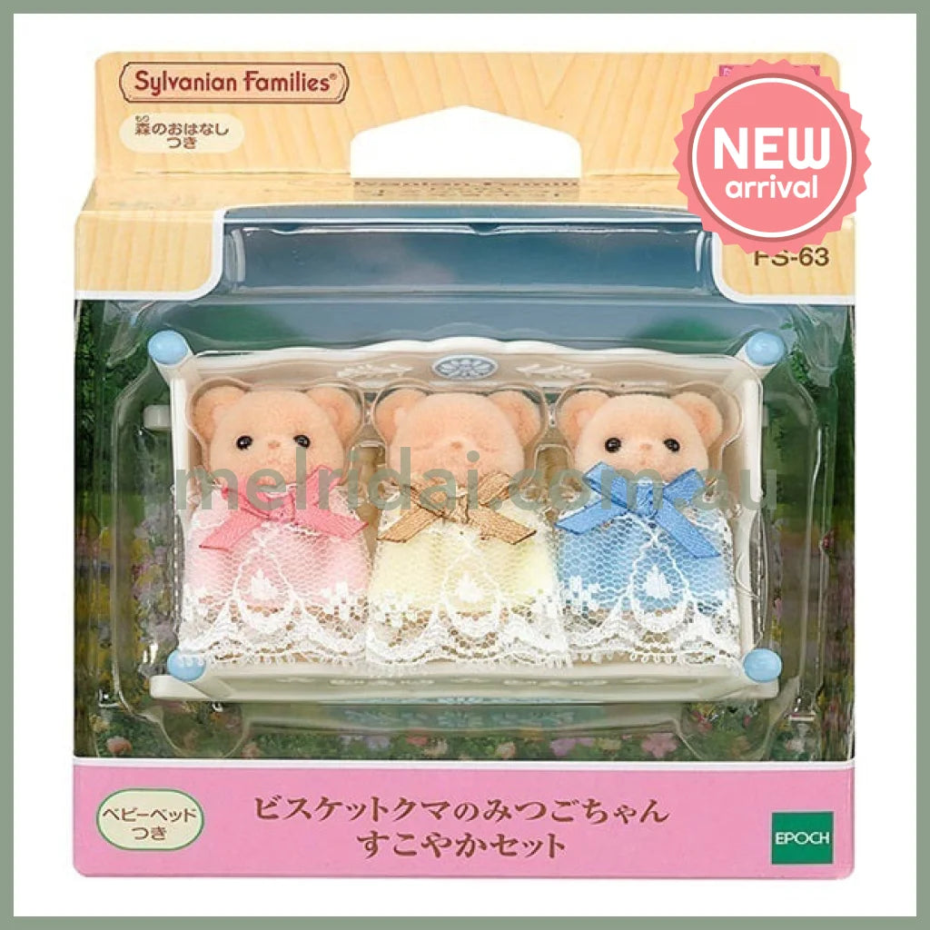 【JP】Sylvanian Families | Biscuit Bear Triplets Babies Set FS-63