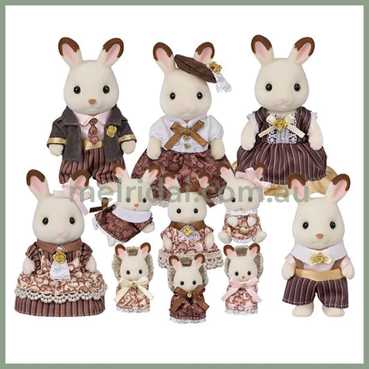 【JP】Sylvanian Families | Chocolate Rabbit Family 40th Anniversary Set 40 x 15 x 7.2 cm C-74