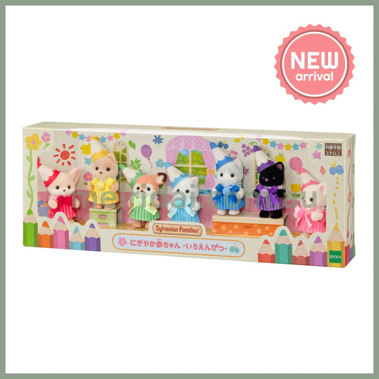 【JP】Sylvanian Families | Colored Pencils Set 280 x 120 x 45 (mm)
