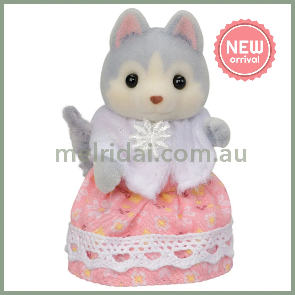 【JP】Sylvanian Families | Doll Husky Dog Mother Mum W65×D45×H108mm