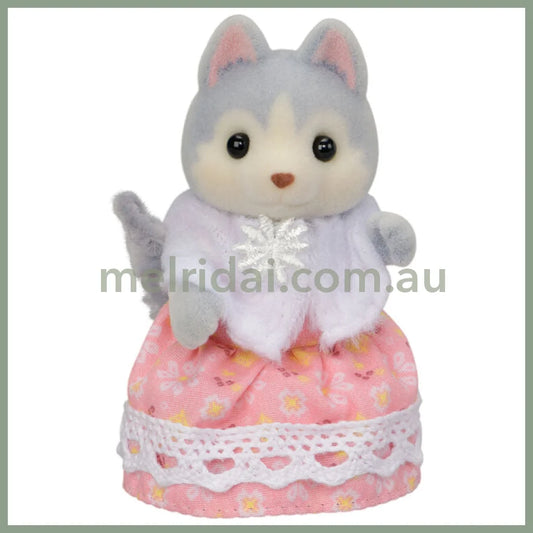 【JP】Sylvanian Families | Doll Husky Dog Mother Mum W65×D45×H108mm