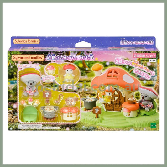 【JP】Sylvanian Families | Fairy’s mushroom house