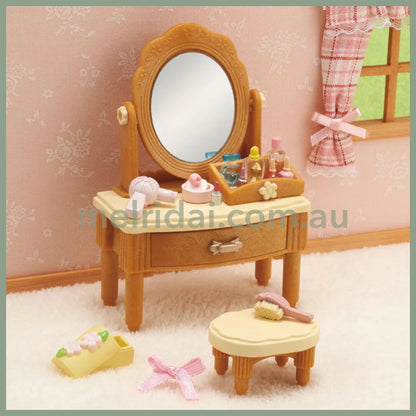 【JP】Sylvanian Families | Furniture Dresser set W78×D113×H48mm