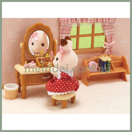 【JP】Sylvanian Families | Furniture Dresser set W78×D113×H48mm