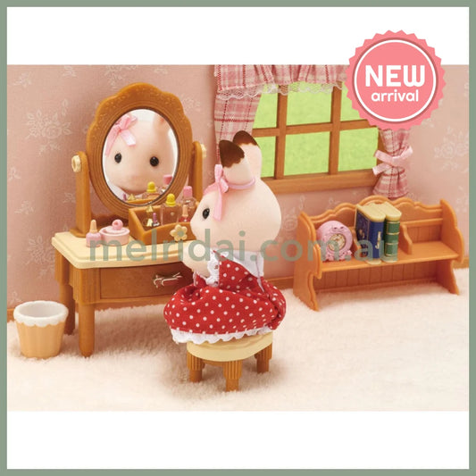 【JP】Sylvanian Families | Furniture Dresser set W78×D113×H48mm