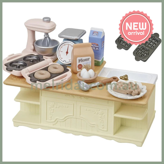 【JP】Sylvanian Families | Furniture Island Kitchen Set W130 x H145 x D60 mm