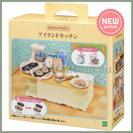 【JP】Sylvanian Families | Furniture Island Kitchen Set W130 x H145 x D60 mm