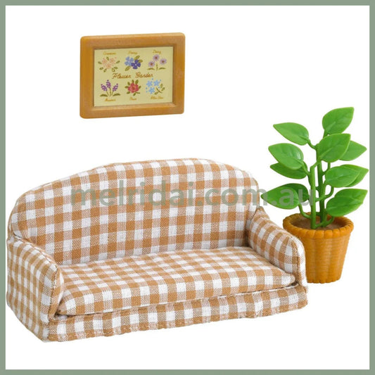 【JP】Sylvanian Families | Furniture Living Room Sofa Set W78 x H115 x D48 mm