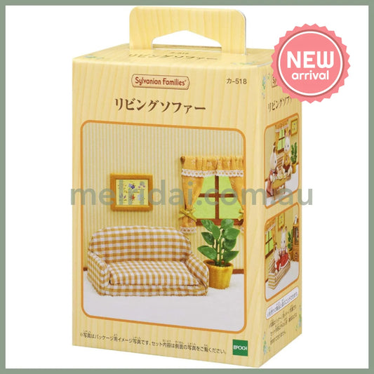 【JP】Sylvanian Families | Furniture Living Room Sofa Set W78 x H115 x D48 mm