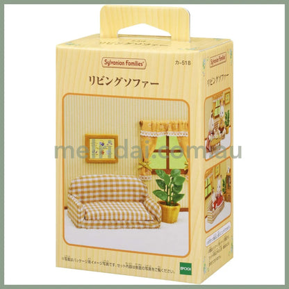 【JP】Sylvanian Families | Furniture Living Room Sofa Set W78 x H115 x D48 mm