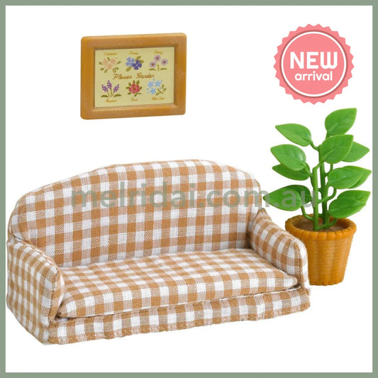 【JP】Sylvanian Families | Furniture Living Room Sofa Set W78 x H115 x D48 mm