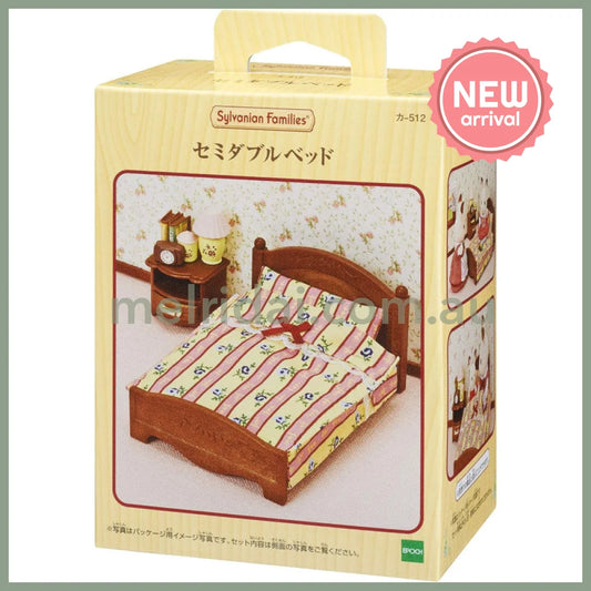 【JP】Sylvanian Families | Furniture Semi-Double Bed Set W97 x H128 x D61 mm