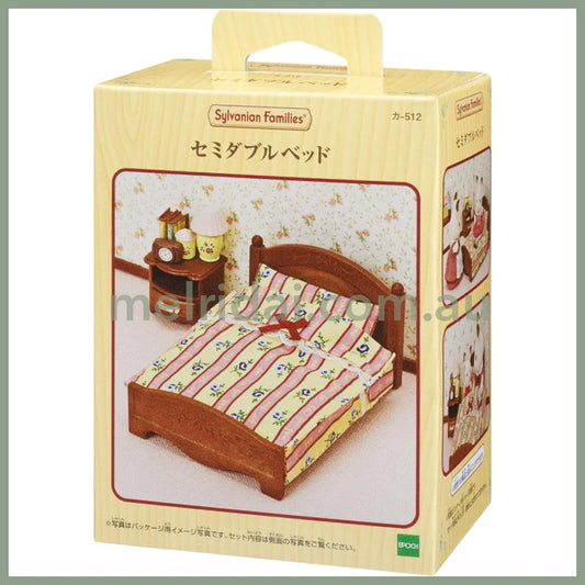 【JP】Sylvanian Families | Furniture Semi-Double Bed Set W97 x H128 x D61 mm