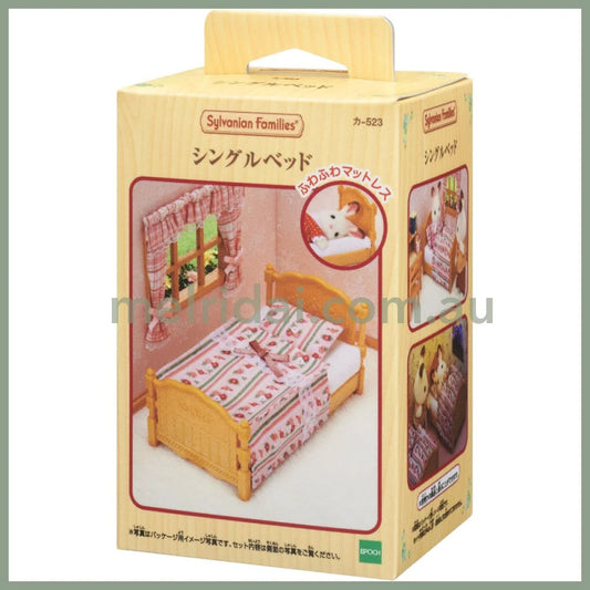 【JP】Sylvanian Families | Furniture Set Bed & Comforter 11.5 x 6.3 x 6.1 cm