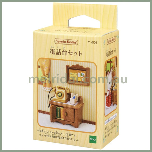 【JP】Sylvanian Families | Furniture Telephone Set W62 x H93 x D41 mm
