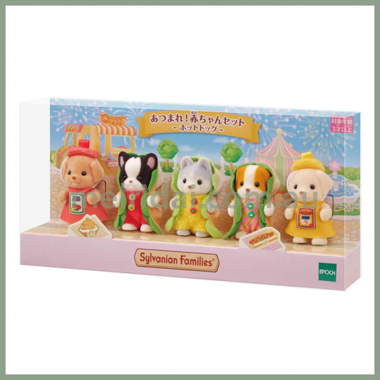 【Jp】Sylvanian Families | Gather Together! Hot Dog Baby Set