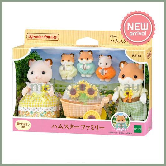 【JP】Sylvanian Families | Hamster Family Set of Father Mother Triplets & stroller