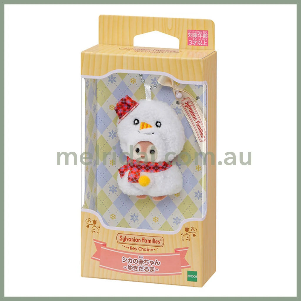 【JP】Sylvanian Families | Keychain Baby Deer Snowman