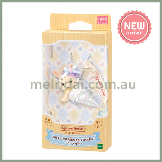 【JP】Sylvanian Families | Keychain Milk Rabbit Baby Crawling Mermaid