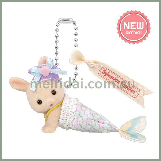 【JP】Sylvanian Families | Keychain Milk Rabbit Baby Crawling Mermaid