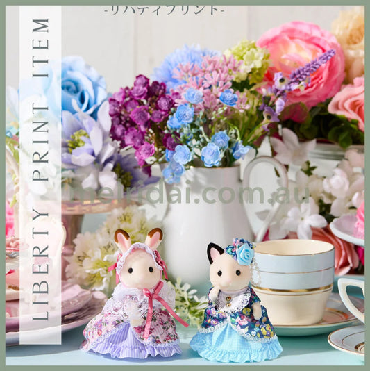 【JP】Sylvanian Families | Liberty Print Floral Garden Pair Set