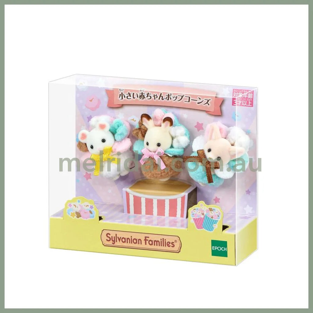 【JP】Sylvanian Families | Little Small Baby Popcorns Set 123 x 45 x 102 mm