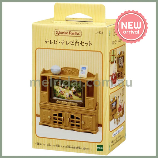 【JP】Sylvanian Families | Living Room Furniture TV Stand Set W80 x H125 x D60 mm