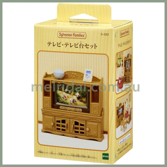 【JP】Sylvanian Families | Living Room Furniture TV Stand Set W80 x H125 x D60 mm