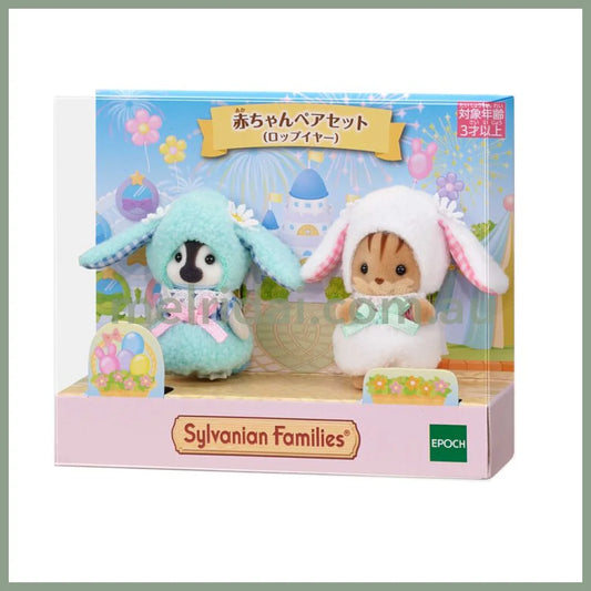 【Jp】Sylvanian Families | Lop Ear Rabbit Costume Baby Pair 123 X 45 102 Mm