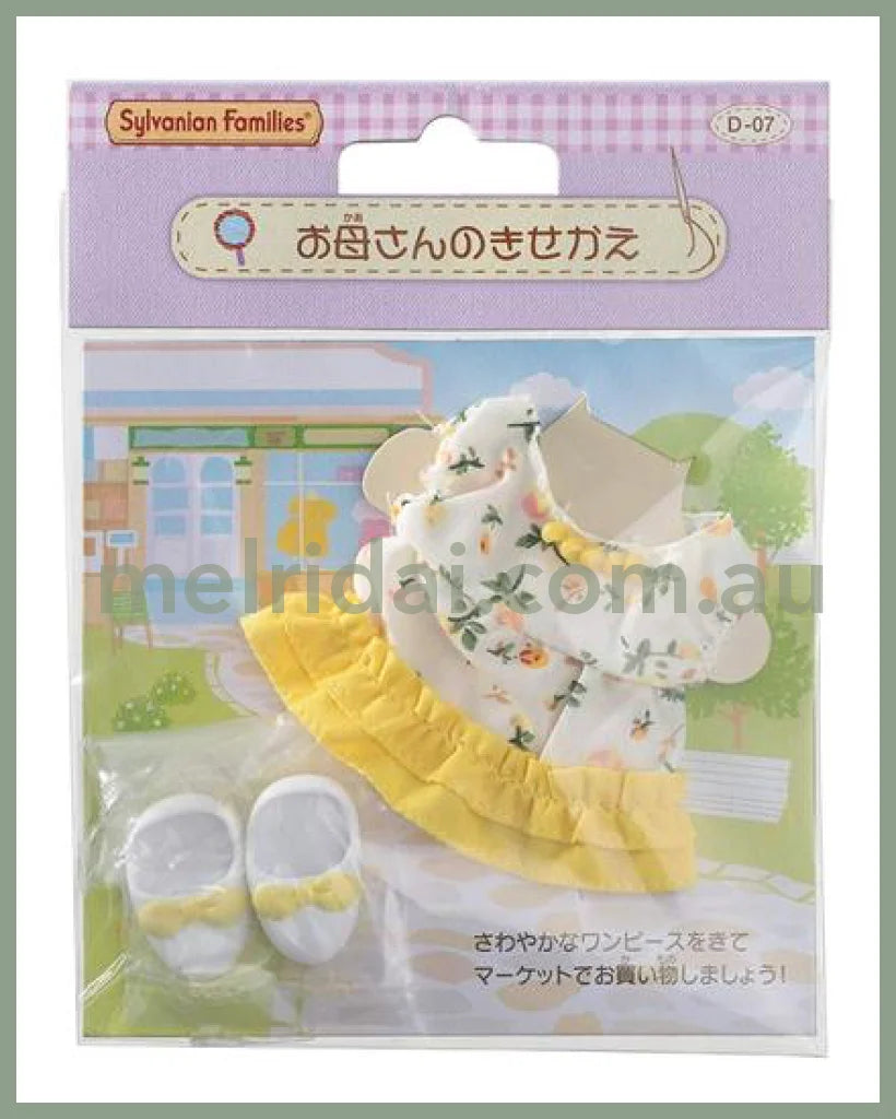 【Jp】Sylvanian Families | Mother Dress-Up Set