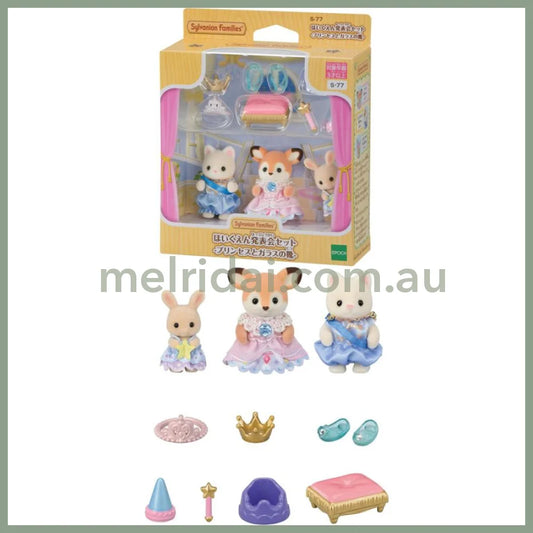 【JP】Sylvanian Families | Princess and Glass Shoes Princess Babies Glass Slipper Play S-77 Set