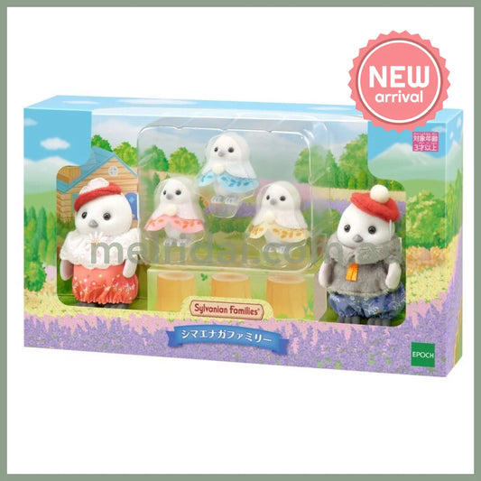 【JP】Sylvanian Families | Shimaenaga Family Doll
