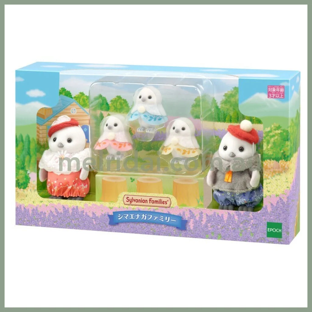 【JP】Sylvanian Families | Shimaenaga Family Doll