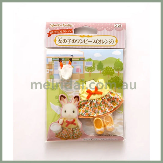 【Jp】Sylvanian Families | Sister Dress (Orange)